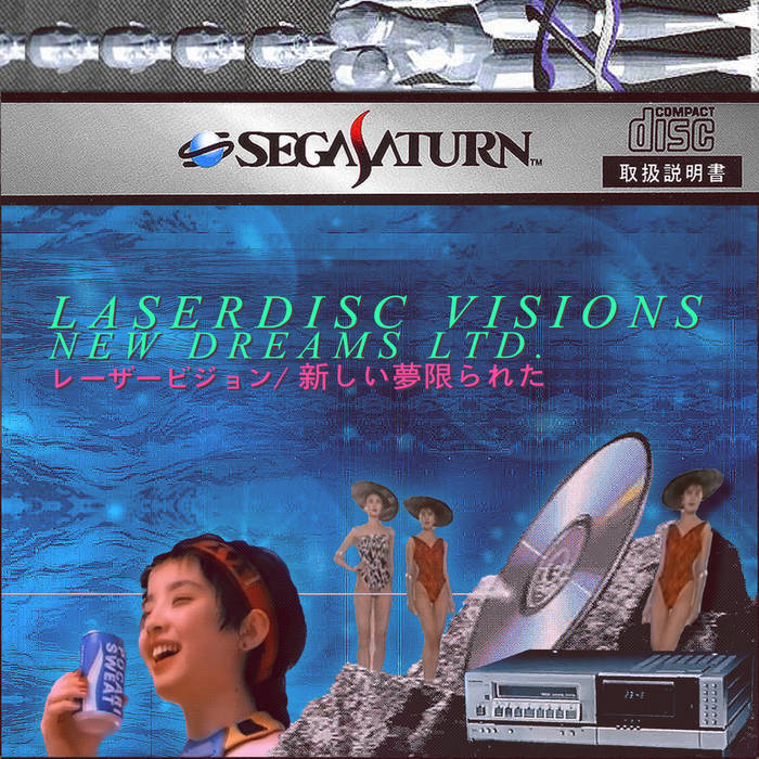 LASERDISC VISIONS - NEW DREAMS LTD